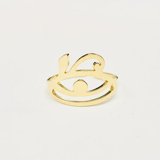 Bague - Horus - Or - Création Fish - ZM006