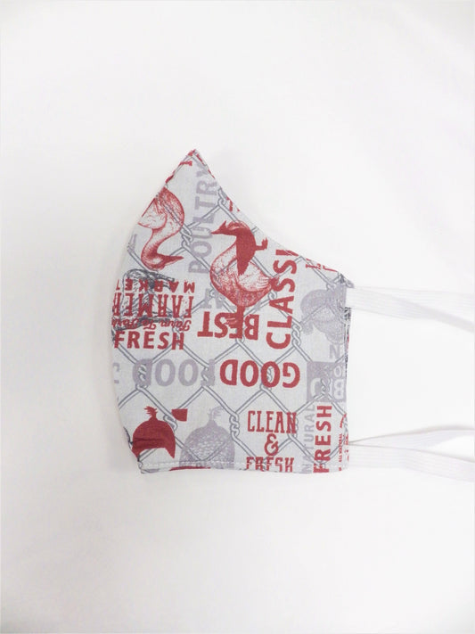 Gris & rouge poulet bio